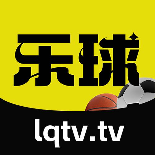 篮球直播app下载