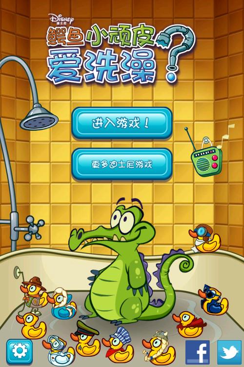 小顽皮