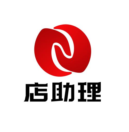 门店助手
