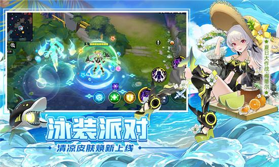 300大作战无限点券版