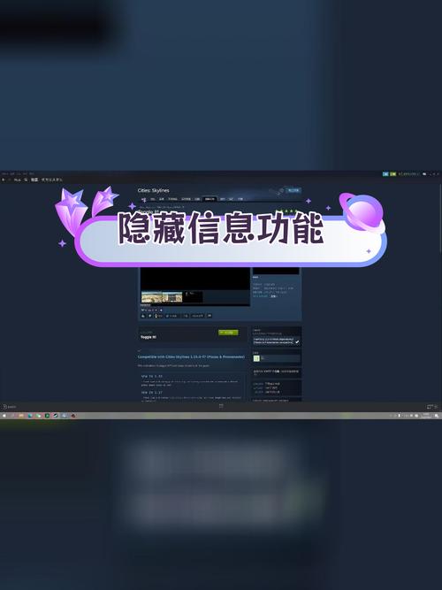 隐形大师破解版下载