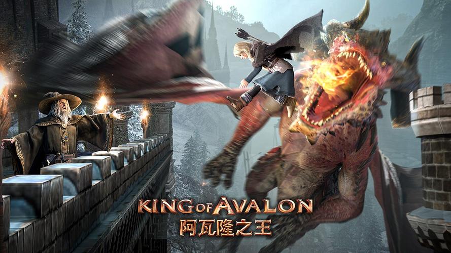 阿瓦隆之王凛冬破晓下载2026破解版