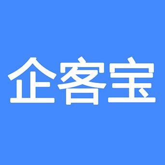 企客宝无广告安装