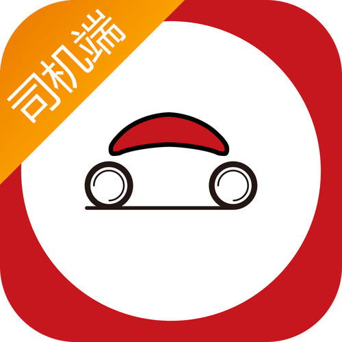 首汽司机端下载测试新版