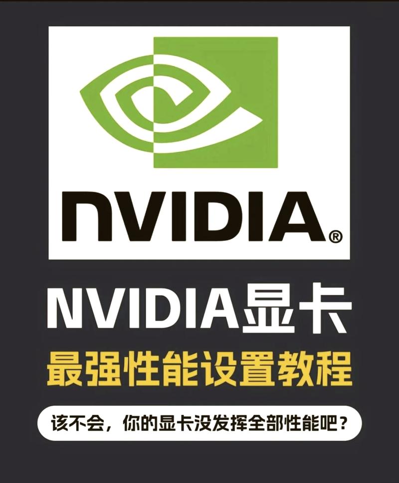 NVIDIA PhysX客户端最新版本更新内容介绍