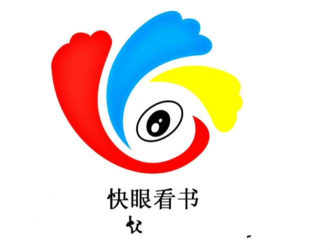 快眼看书免谷歌汉化版
