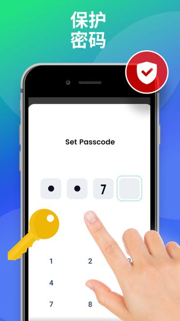 AppCloner破解版