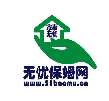 无忧保姆华为版
