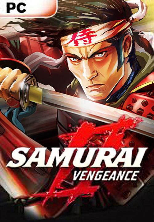 武士2复仇破解版修改免广告
