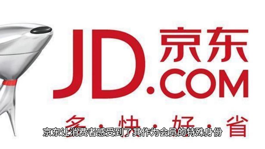 京东优品安卓破解防闪退版国际版