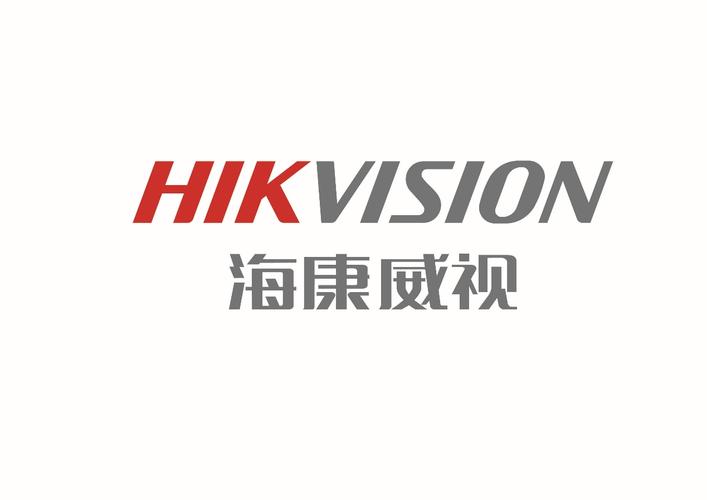 海康威视监控app下载软件永久不升级