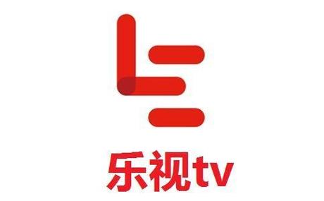乐视视频破解版高级版