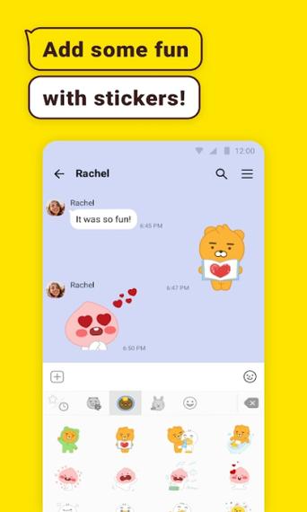 KakaoTalk(下载