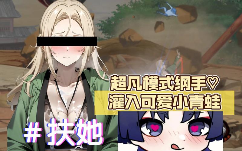 扶她动漫app正版免费高清影视