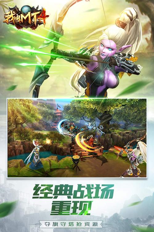 我叫MT4手机版下载