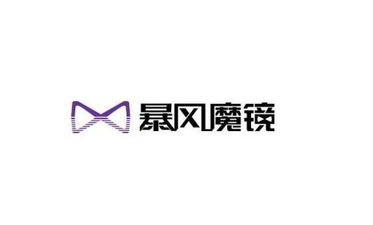 暴风魔镜vr官网下载无限阅读