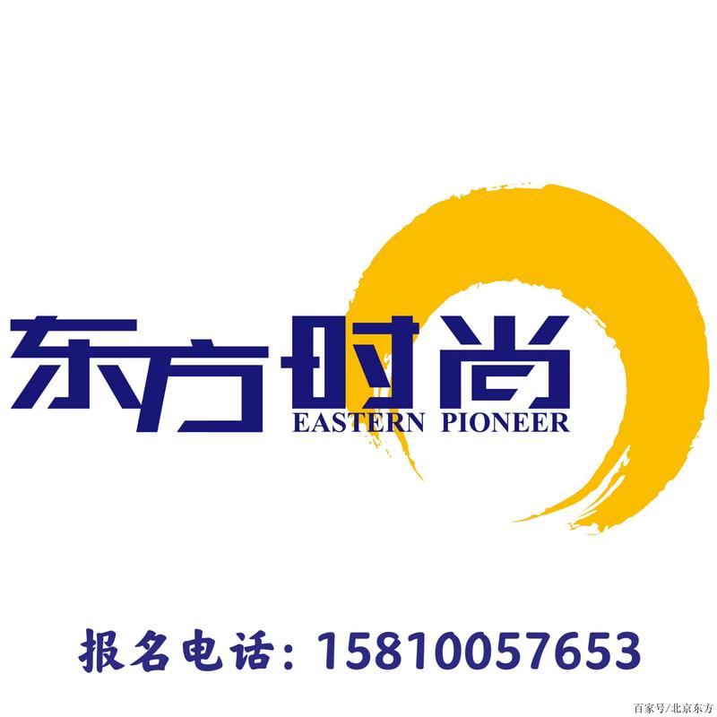 东方时尚app免费安装最新版本无限铜钱