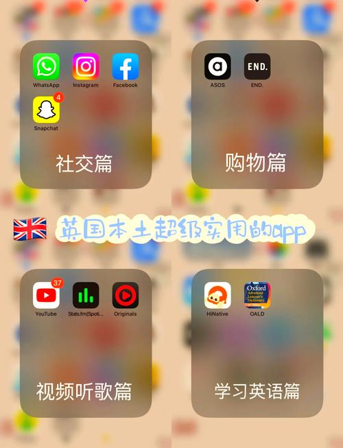 uki闪聊怎么匹配外国人手游免费下载