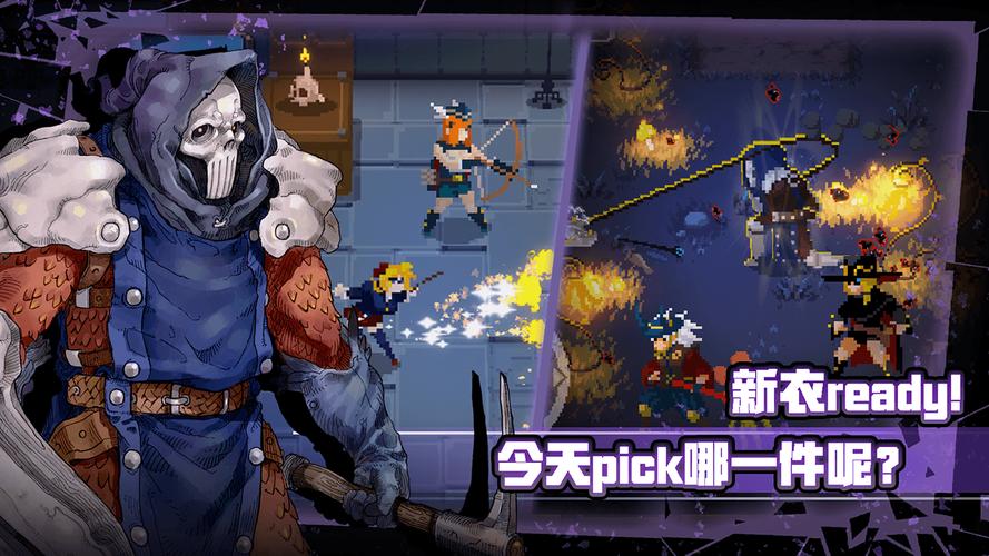 战魂