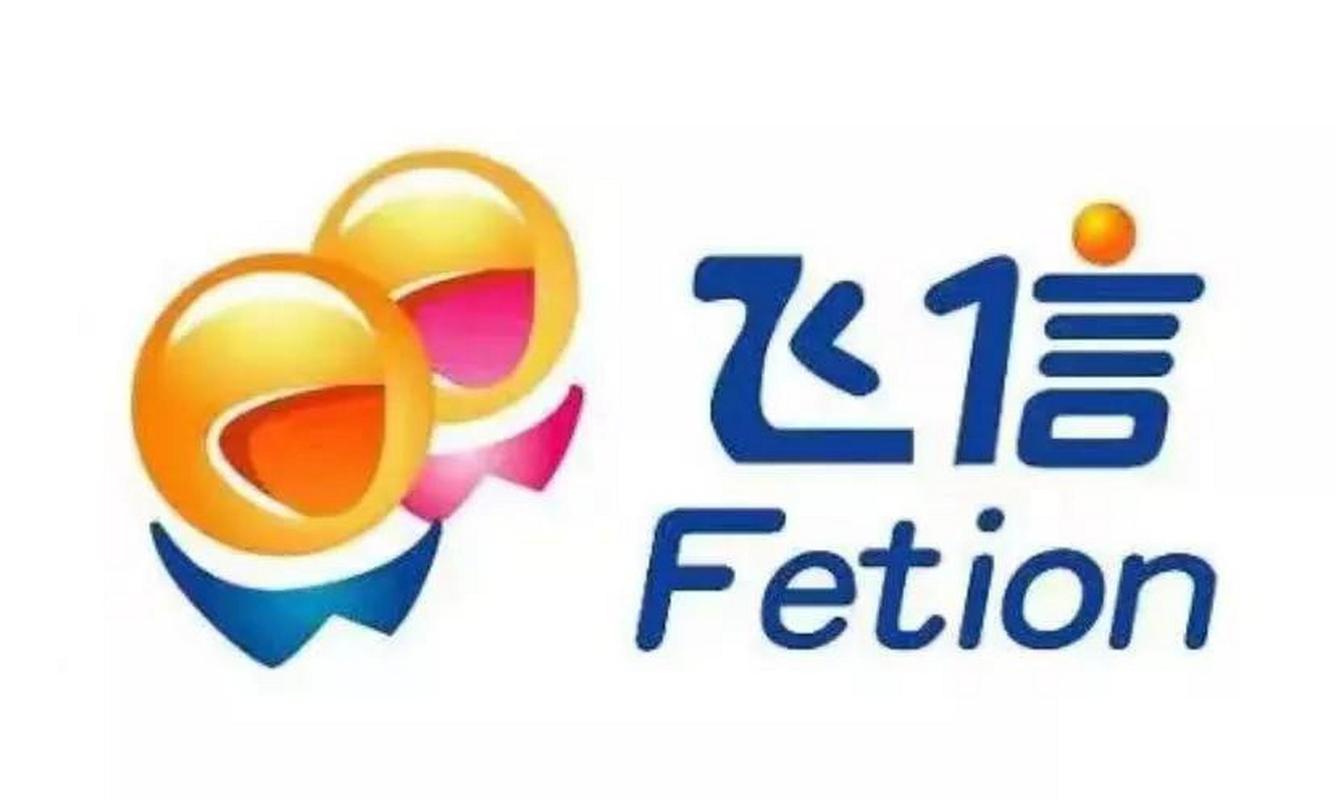 飞信官方下载完整解锁版