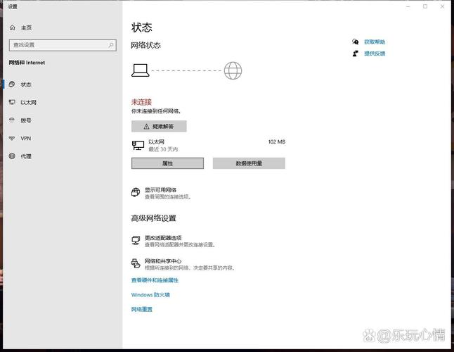 以太网控制器驱动最修改版最新版