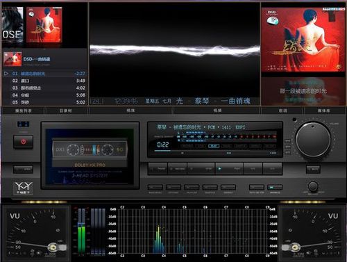 foobar2000中文版官网