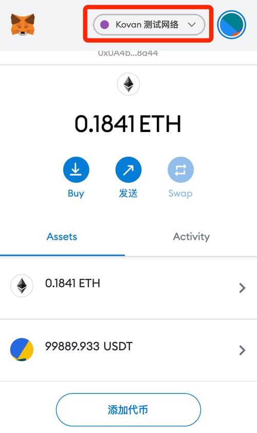 telegreat中文版下载