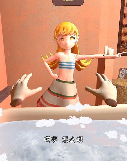 小忍计划怀孕MOD内置菜单