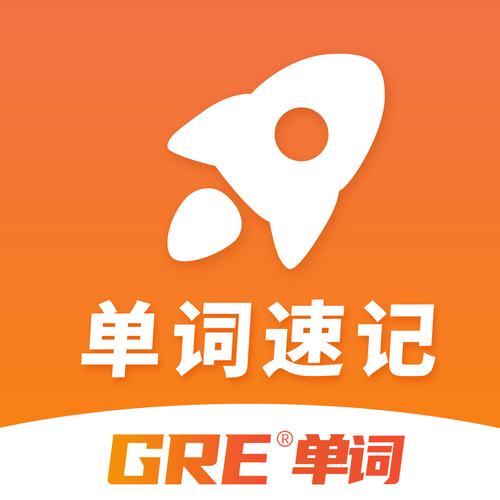 初中英语单词软件官方版