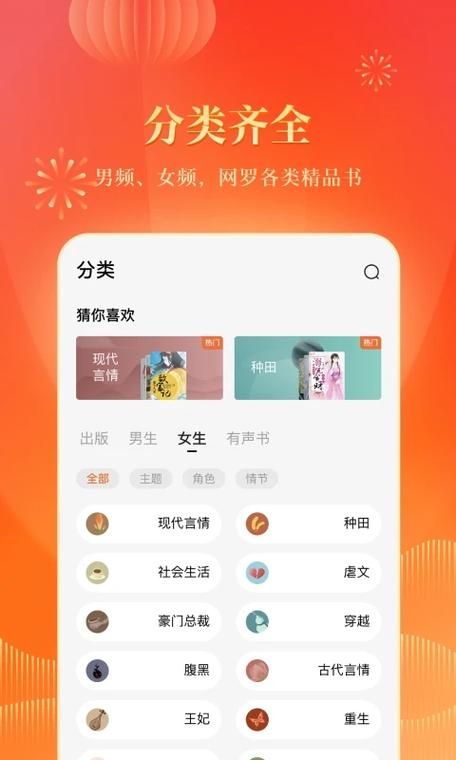 叶信app下载破解版无限vip