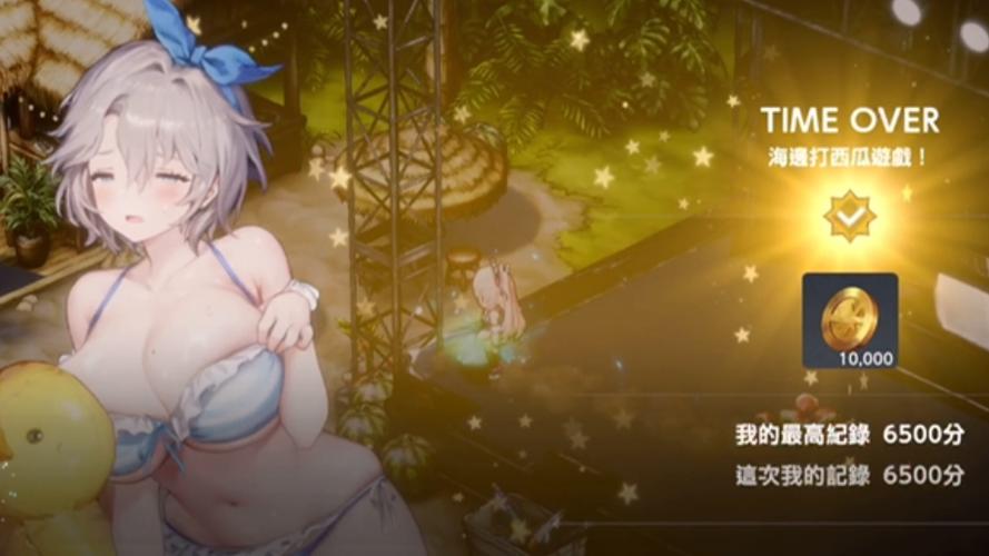 棕色尘埃2绅士魔改周年纪念版