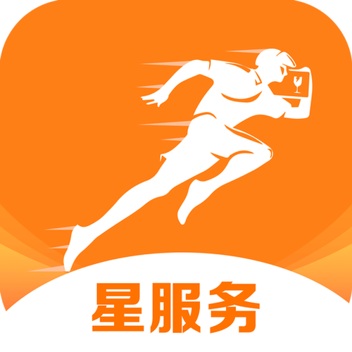 跑腿软件