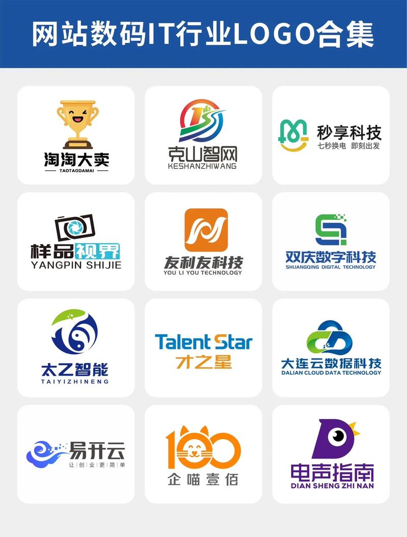 网页制作软件下载免费正版