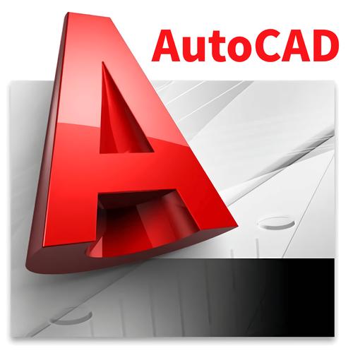 AutoCAD2017免费阅读无弹窗
