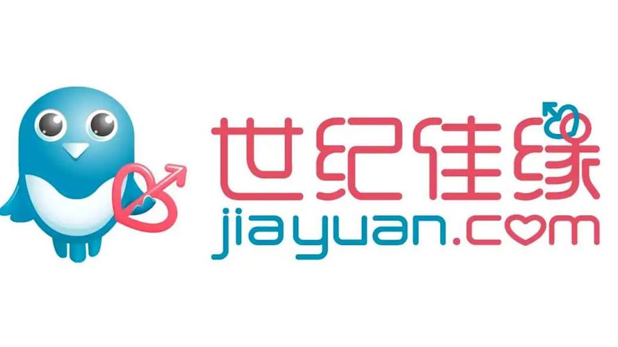 世纪佳缘手机版官方版
