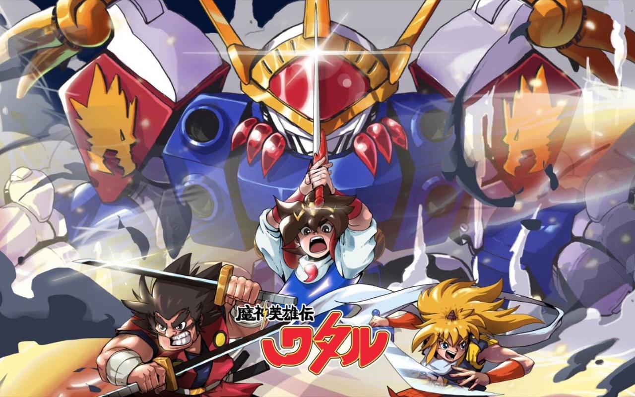神龙斗士官网版