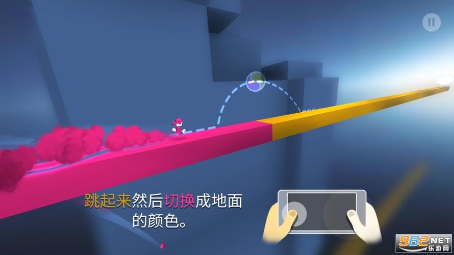 chameleon前瞻版