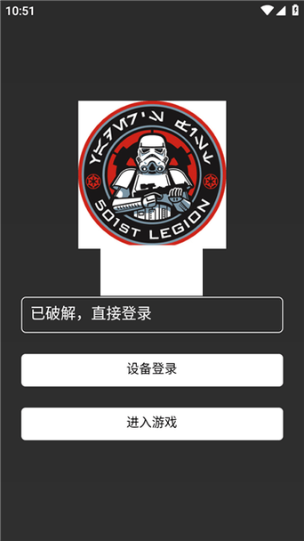 星球人v3.0精产国品免费老版