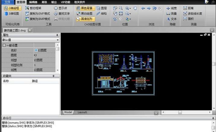 cad2007绿色版下载活动攻略