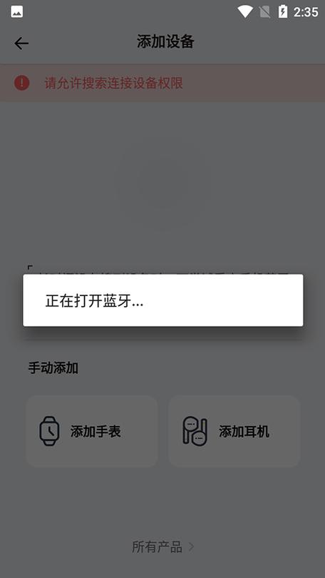 QCY