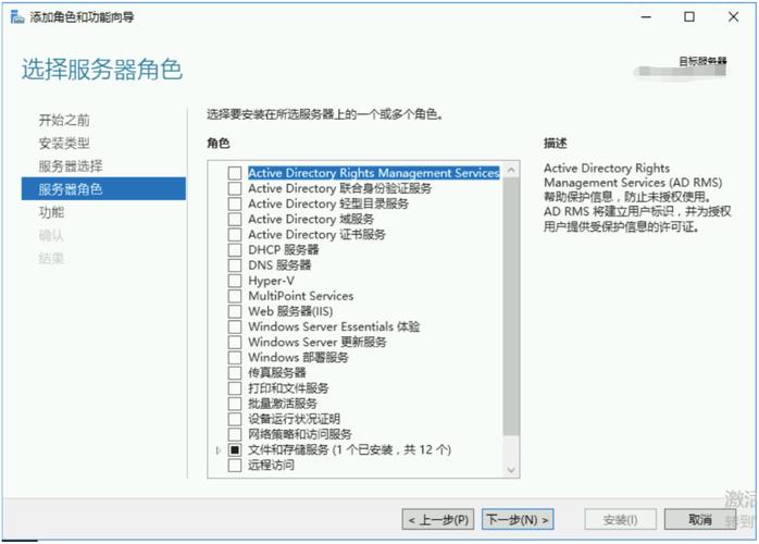 server-u 下载安卓破解机器学习版