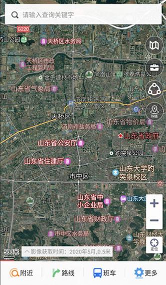 天地图山东LocalAI