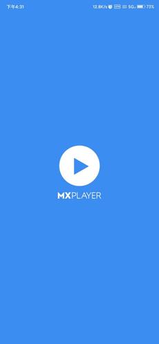MX_Player_Pro破解精简版内置挂