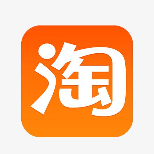 淘宝网购物安卓破解支持中文版