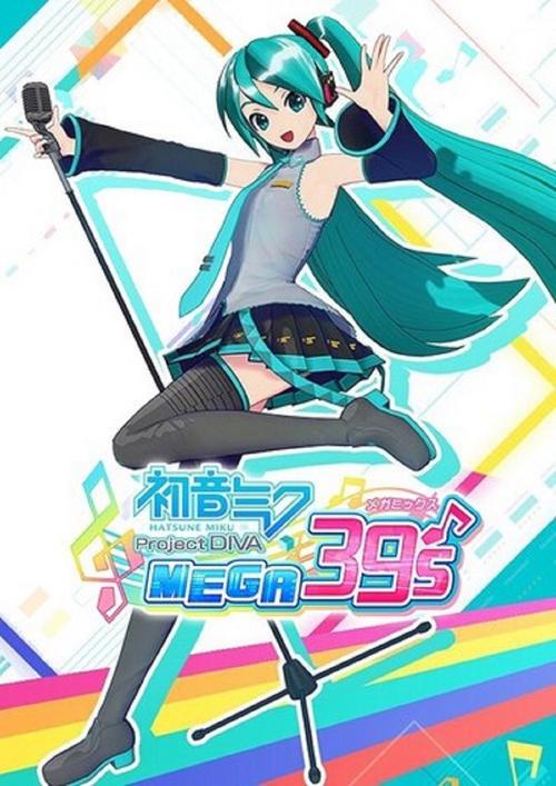 初音未来歌姬计划破解版安卓下载真人版
