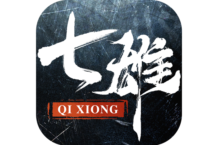 七雄纷争官网版白色版无删减