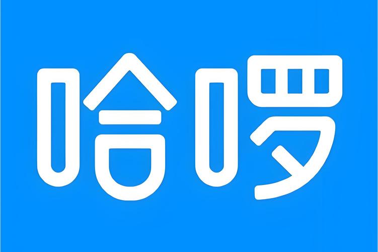 哈啰出行旧免费版