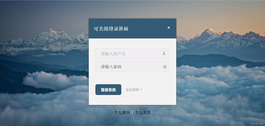 iwrite写作系统登录