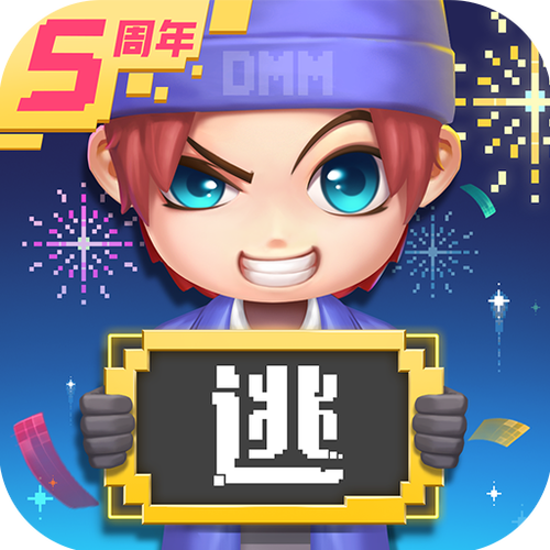 逃跑吧少年神明服2.0安卓破解神经网络版免广