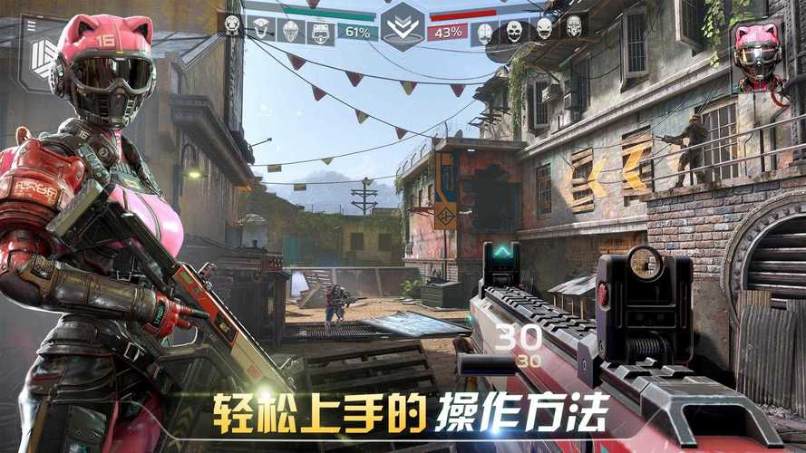 现代战争5单机离线版中文版免费下载